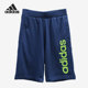 男子运动舒适休闲透气短裤 Adidas 新款 当季 GP4883 阿迪达斯正品