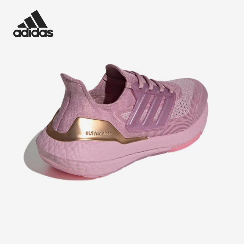 Adidas/阿迪达斯正品四季款女士低帮潮流网面跑步鞋S23830,运动鞋new,跑步鞋,淘宝优惠券,粉丝福利购,淘宝优惠卷