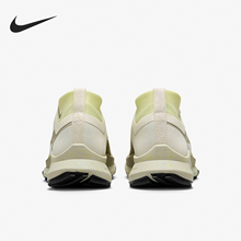 Nike/耐克正品Pegasus Trail 4女士耐磨越野跑步鞋DJ7929-101