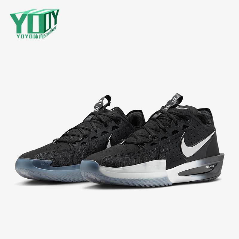 Nike/耐克正品G.T. Cut 3男士系带运动减震耐磨篮球鞋DV2913-004