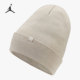 438 Jordan秋冬冷帽包头男女运动针织帽DJ6048 Nike 耐克正品