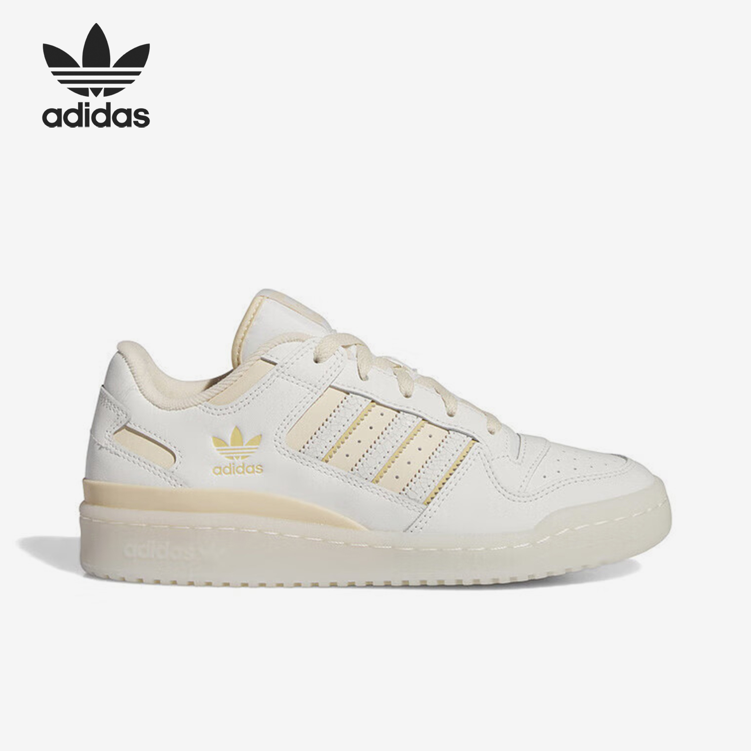 Adidas/阿迪达斯正品FORUM LOW CL W女士低帮复古板鞋IG3688