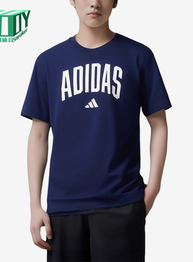 Adidas/阿迪达斯正品2025男士休闲圆领套头印花运动短袖JM6417