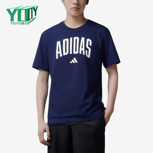 Adidas/阿迪达斯正品2025男士休闲圆领套头印花运动短袖JM6417