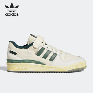 阿迪达斯正品 AEC男女板鞋 三叶草FORUM LOW HR0558 Adidas