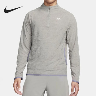 耐克正品 FB7536 新款 休闲半拉链透气运动长袖 053 男士 Nike