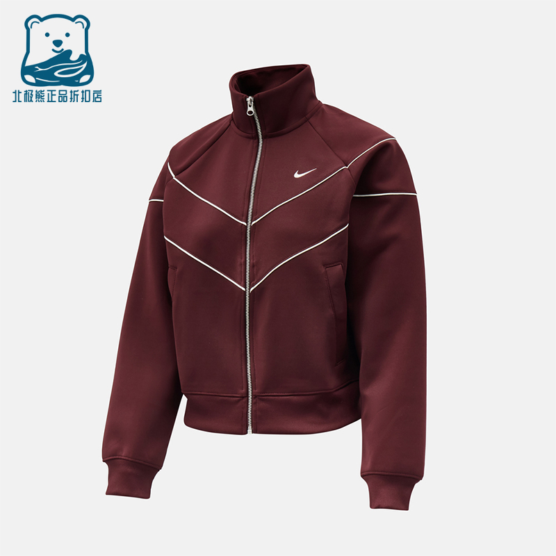 Nike/耐克正品AS W NSW NK WR PO女士运动健身立领外套HJ0976-652