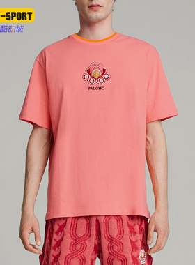 Puma/彪马正品夏季新款男女亲肤透气运动休闲短袖625558-26