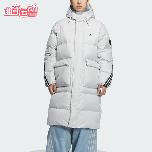 Adidas/阿迪达斯正品LONG DOWN JACKET男女长款保暖羽绒服KC2566