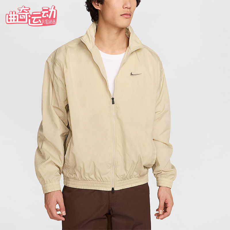 Nike/耐克正品2025秋季款男士日常立领耐穿刺绣外套HV6918-251