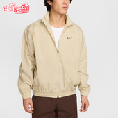 日常立领耐穿刺绣外套HV6918 Nike 251 款 男士 耐克正品 2025秋季