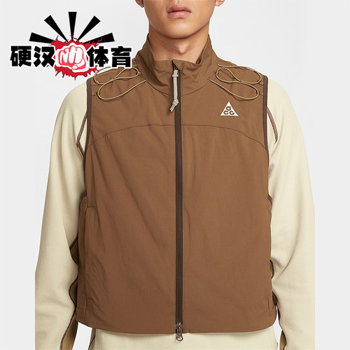 Nike/耐克正品Death Bloom男士休闲宽松户外立领马甲HV0601-235