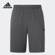 男子运动休闲短裤 Adidas UPF50 防晒夏季 IT4342 阿迪达斯正品