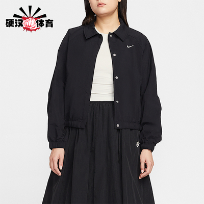 Nike/耐克正品Sportswear女士训练翻领运动单排扣夹克IF0213-010