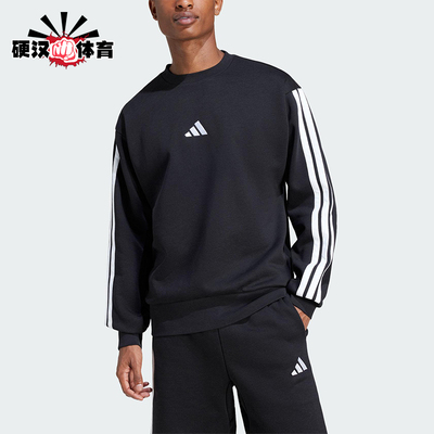 Adidas/阿迪达斯正品2025秋季款男士日常运动圆领套头卫衣JE6304