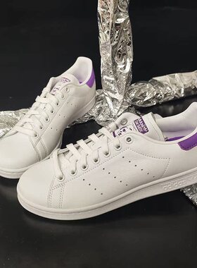 Adidas/阿迪达斯正品STAN SMITH W女子新款休闲运动小白鞋EE5864
