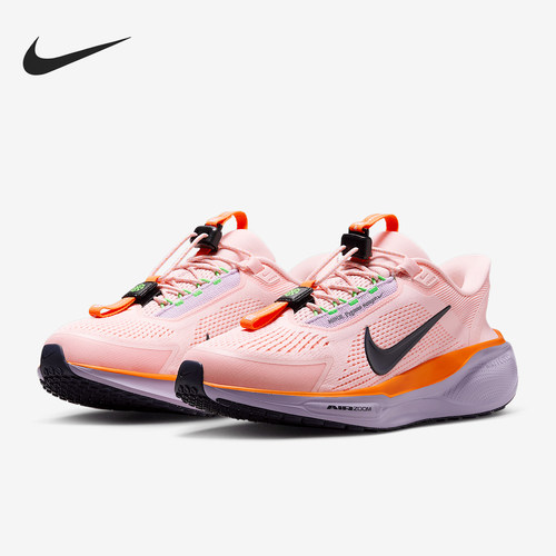 Nike/耐克正品Pegasus EasyOn女士缓震时尚跑步鞋FQ7844-600