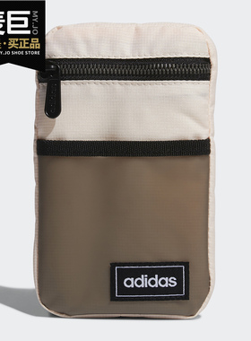 Adidas/阿迪达斯正品  neo T4H SMALL BAG 男女运动拎包 GE6141