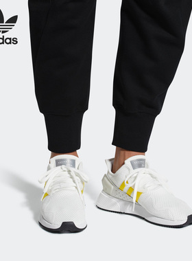 Adidas/阿迪达斯正品三叶草男女时尚轻便耐磨跑步鞋CQ2375