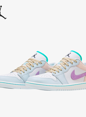 Nike/耐克正品Air Jordan 1 Low SE男女时尚运动板鞋FV3623