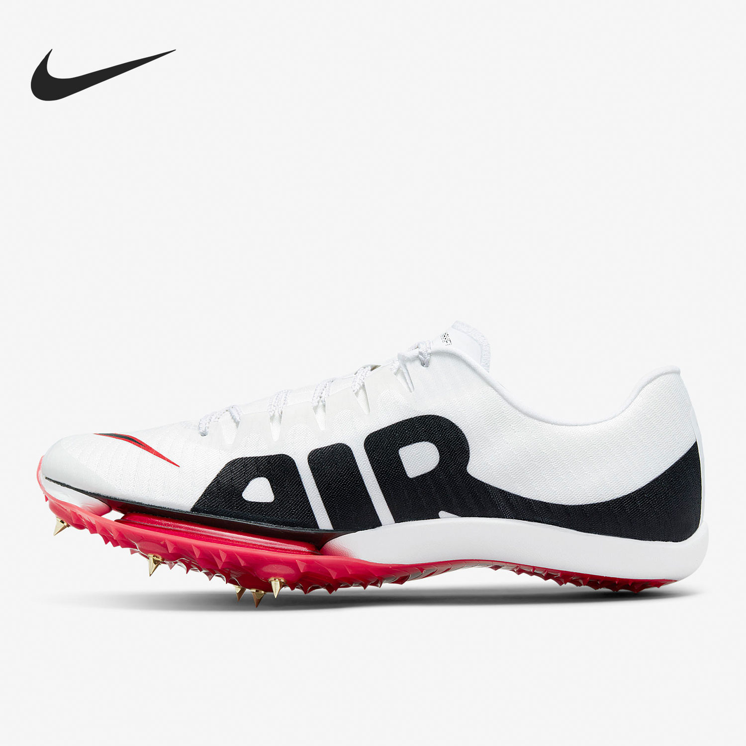 耐克正品Air Zoom Maxfly Proto 男女田径钉鞋跑步鞋 DN6948-111