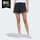 阿迪达斯正品 SHORTS针织短裤 neo休闲当季 DW7791 女子W Adidas