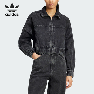宽松短款 三叶草女士复古经典 外套IW5759 阿迪达斯正品 Adidas