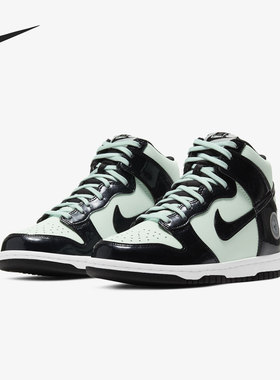 Nike/耐克正品Dunk High All Star 全明星女子高帮板鞋DD1846-300