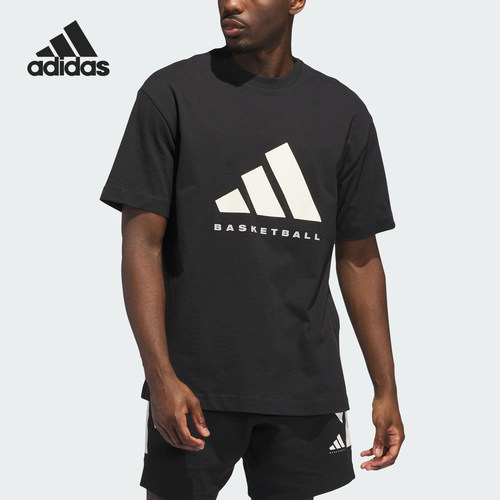 Adidas/阿迪达斯正品2025夏季款男女宽松针织运动短袖JX5575