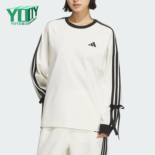 Adidas/阿迪达斯正品2025女士时尚宽松圆领亲肤针织长袖T恤KG3859