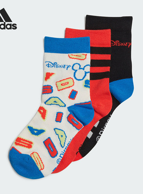 Adidas/阿迪达斯正品新款A DY MM 3P儿童运动袜子IB6776