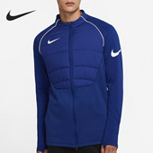 耐克正品 THERMA STRIKE Nike PADDED男子运动夹克CT3105 455