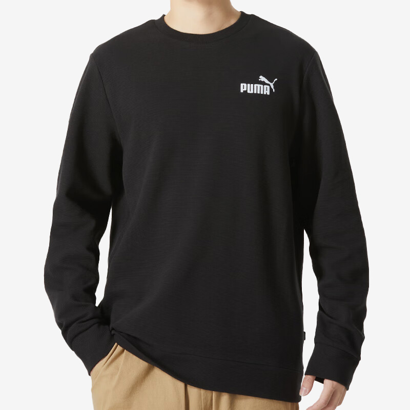 Puma/彪马正品新款男子简约长袖套头运动卫衣678438-01