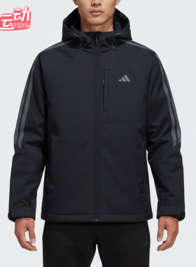 Adidas/阿迪达斯正品Softshell男士连帽经典拉链软壳外套KR2498