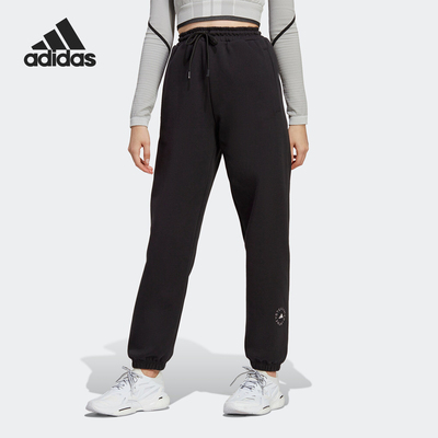 Adidas/阿迪达斯正品SWEATPANT女士SMC束脚宽松运动裤HR2208