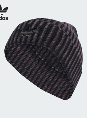 Adidas/阿迪达斯正品三叶草男女运动保暖针织绒线帽JZ4931