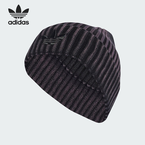 Adidas/阿迪达斯正品三叶草男女运动保暖针织绒线帽JZ4931