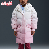 耐克正品 2025冬季 小童休闲时尚 Nike 宽松轻便羽绒服IQ9980 663
