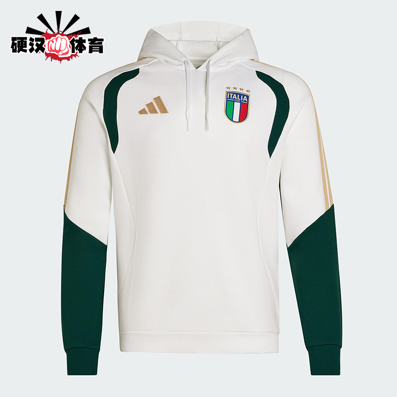 Adidas/阿迪达斯正品TIRO新款男米白绿色经典足球连帽卫衣JZ9364