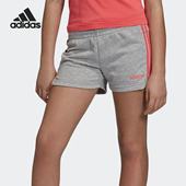 SHORT大小童训练运动短裤 Adidas DV0352 阿迪达斯正品