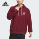 Adidas 抽绳连帽休闲运动卫衣JE6100 男士 阿迪达斯正品 新款