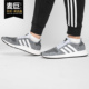 男子休闲运动跑步鞋 Adidas CQ2122 SWIFT RUN 阿迪达斯正品 当季