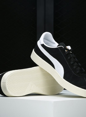 Puma/彪马正品休闲男女时尚低帮轻便经典舒适运动鞋381111-02