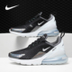 耐克正品 女子大童运动跑步鞋 AIR 270 Nike MAX Y2K BQ9240