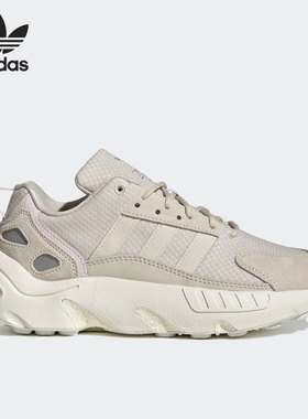 Adidas/阿迪达斯正品三叶草ZX 22 BOOST W女子休闲鞋GX4612