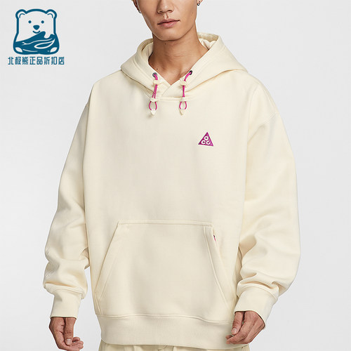 Nike/耐克正品2025秋季款男士休闲加绒套头连帽卫衣IM9347-113