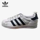 Superstar三叶草男女休闲运动鞋 Adidas 阿迪达斯正品 FX7794