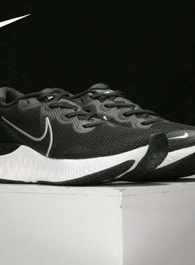 Nike/耐克正品年春秋新款男子轻便休闲缓震运动跑步鞋CK6357