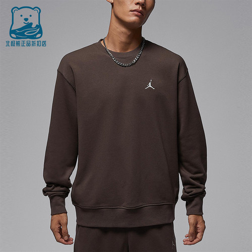 Nike/耐克正品Jordan男士休闲圆领针织套头运动卫衣FV7296-237