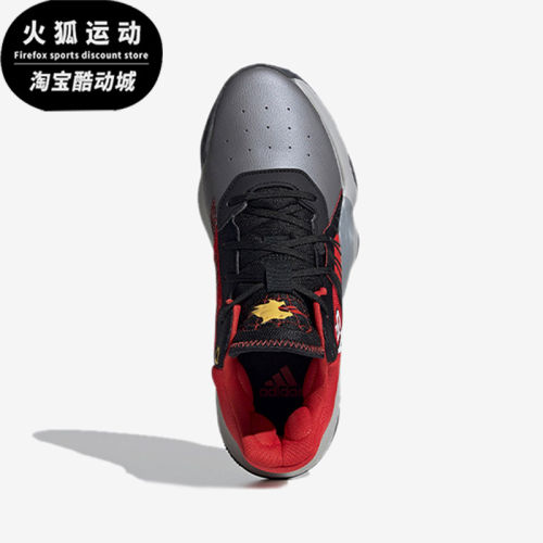 Adidas/阿迪达斯正品D.O.N. Issue 1男士休闲耐磨篮球鞋 EF9911